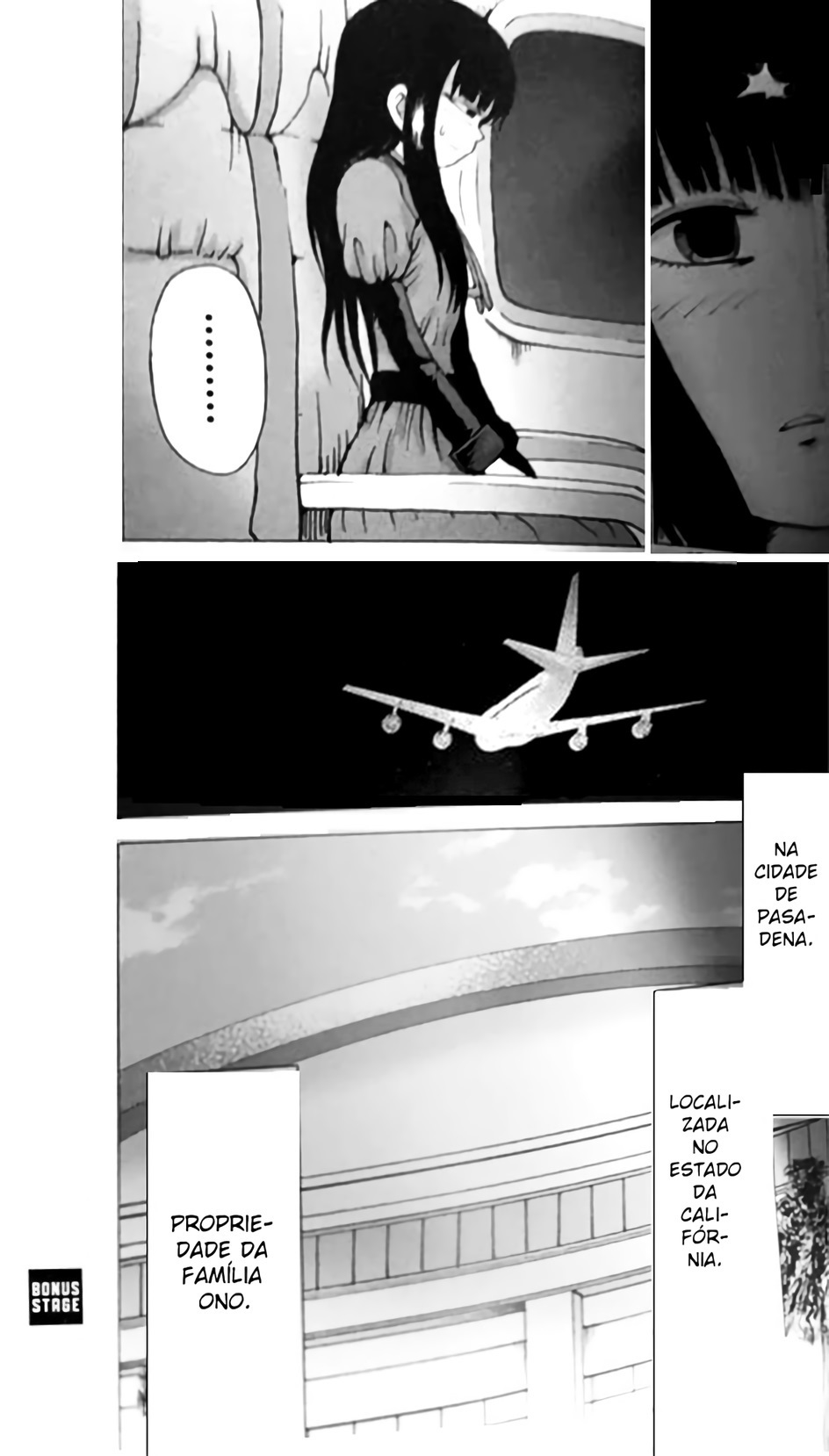 High Score Girl DASH Vol. 1 Ch. 5 第29页