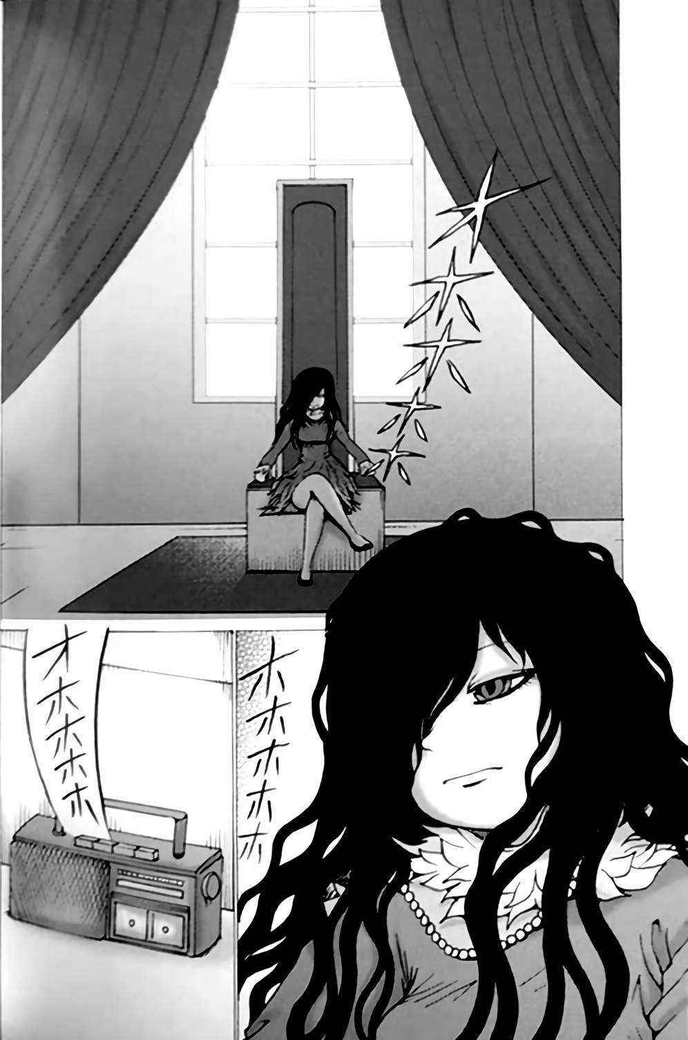 High Score Girl DASH Vol. 1 Ch. 5 第30页