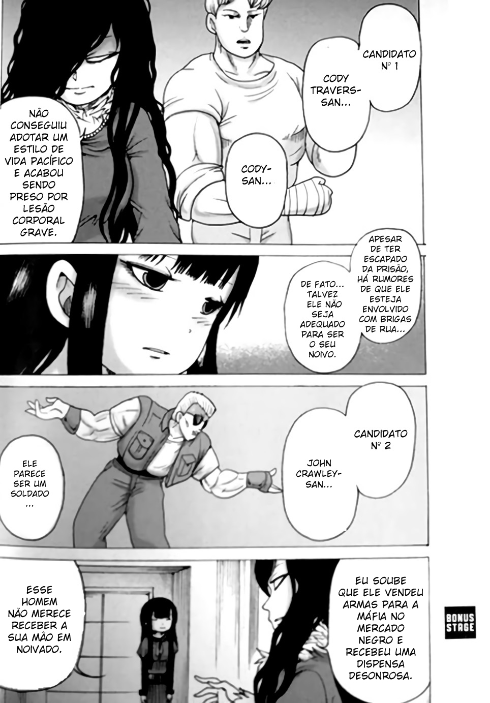 High Score Girl DASH Vol. 1 Ch. 5 第32页