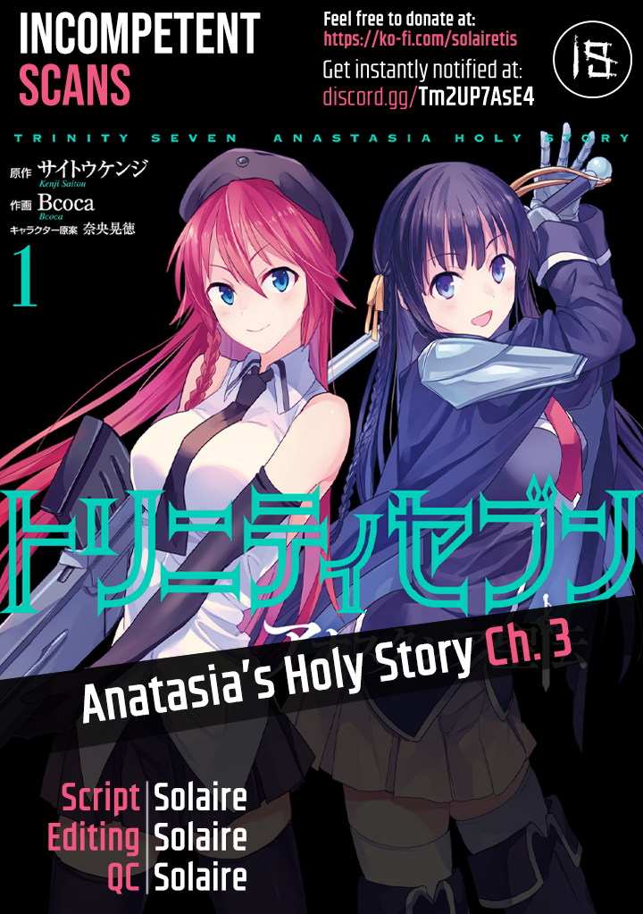 Trinity Seven: Anastasia Holy Story Anastasia And Her Two Comrades 第1页