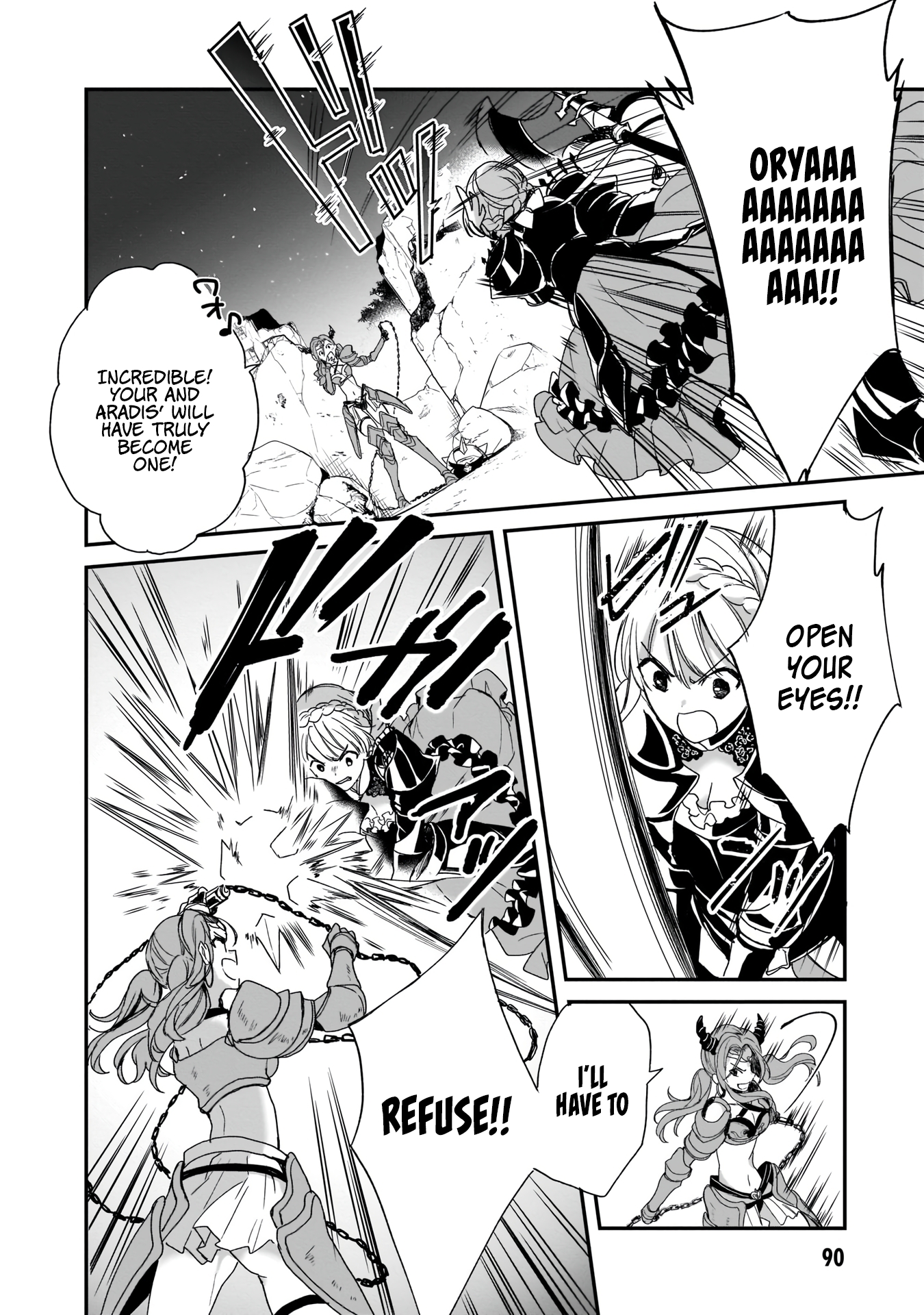 Trinity Seven: Anastasia Holy Story Anastasia And Her Two Comrades 第21页