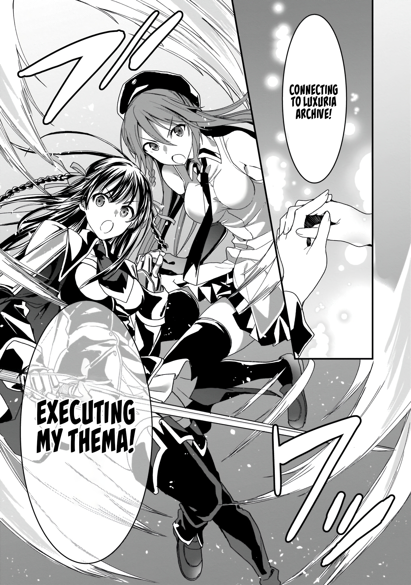 Trinity Seven: Anastasia Holy Story Anastasia And Her Two Comrades 第6页