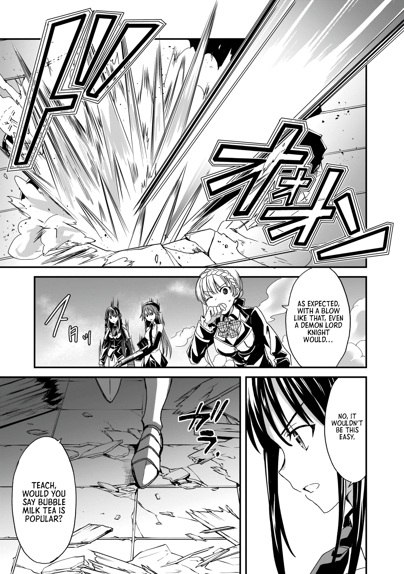 Trinity Seven: Anastasia Holy Story Anastasia And Her Two Comrades 第8页