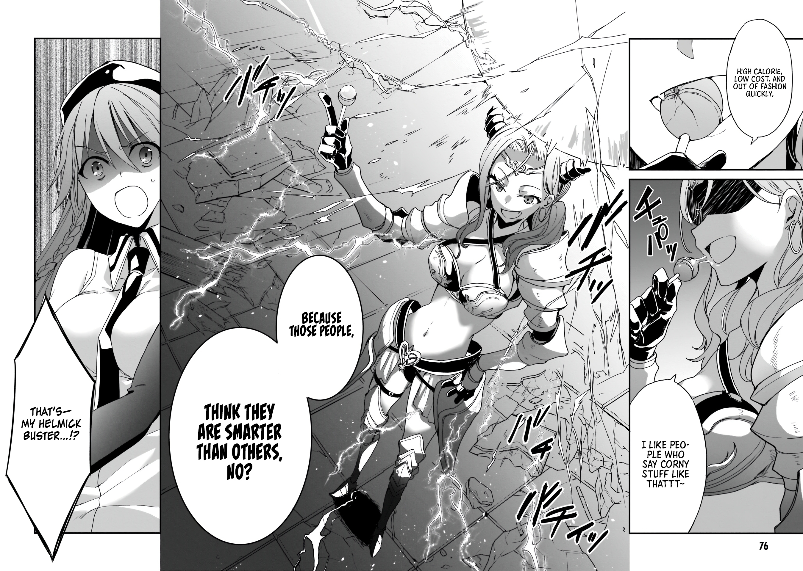 Trinity Seven: Anastasia Holy Story Anastasia And Her Two Comrades 第9页