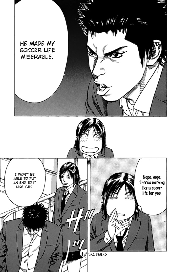 Angel Voice Vol. 1 Ch. 4 第18页