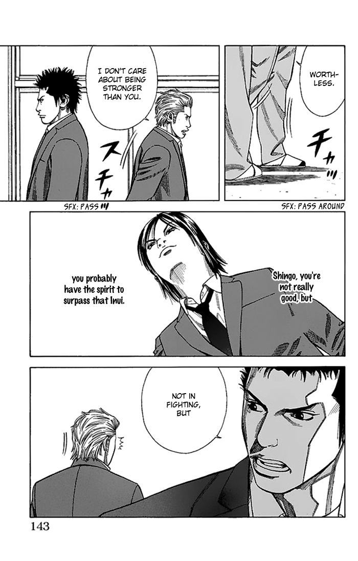 Angel Voice Vol. 1 Ch. 4 第20页