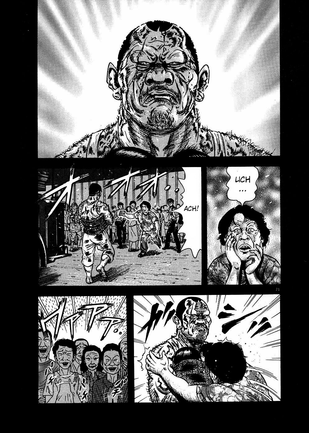 Oyaji Trzęsienie ziemi-Grzmot-Ogień-Oyaji 第21页