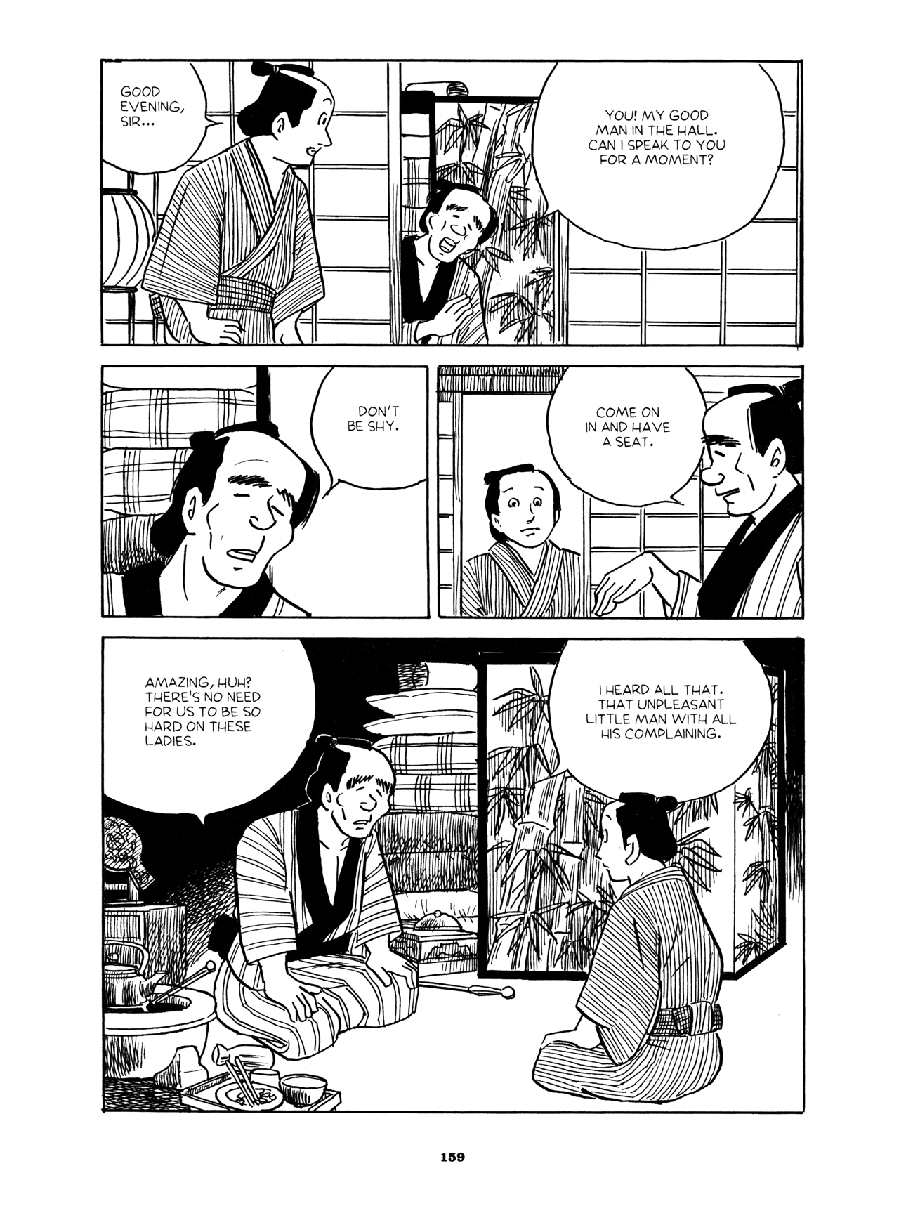 Gekiga Yose: Fallen Words Making the Rounds 第13页