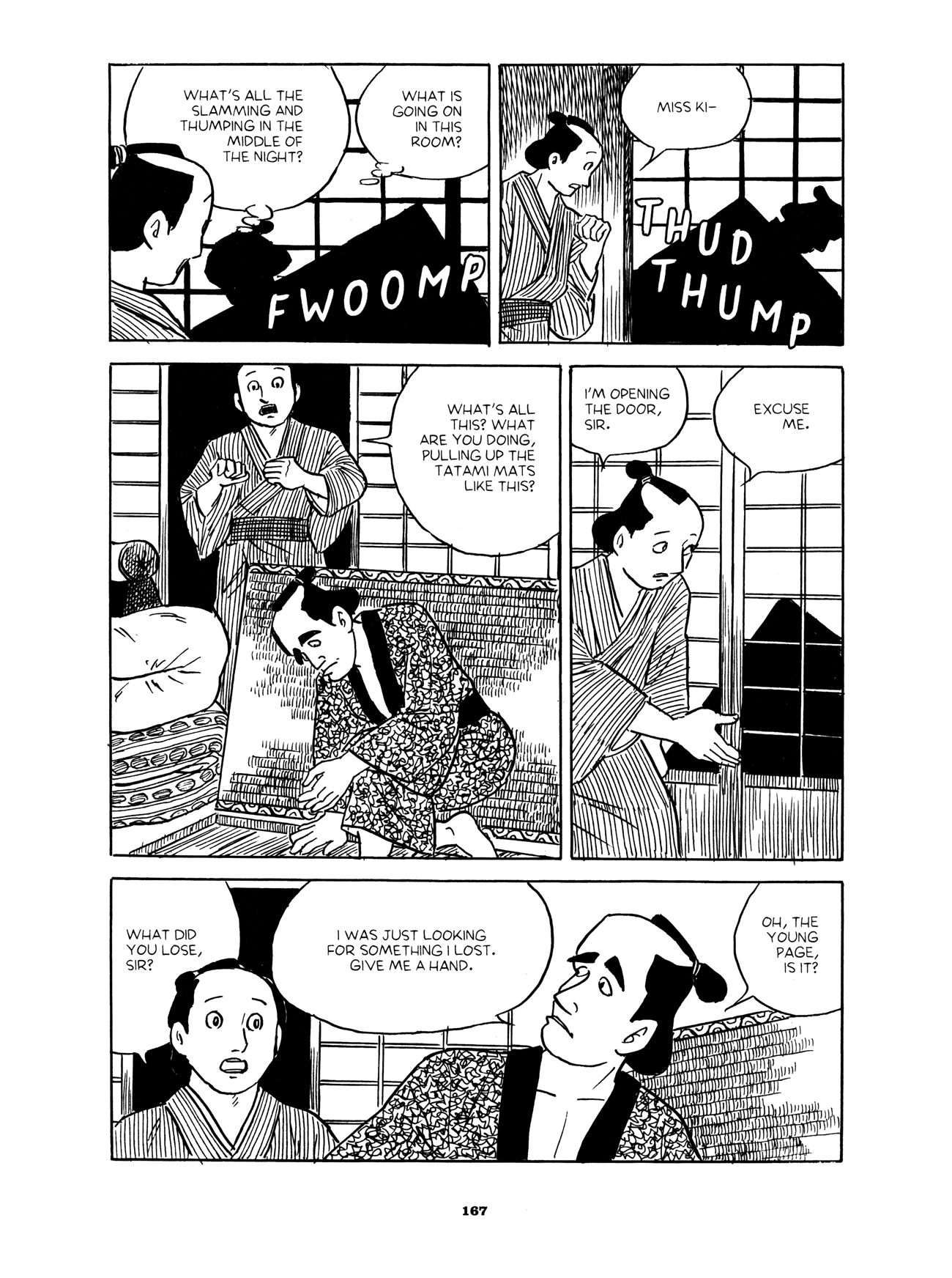 Gekiga Yose: Fallen Words Making the Rounds 第21页