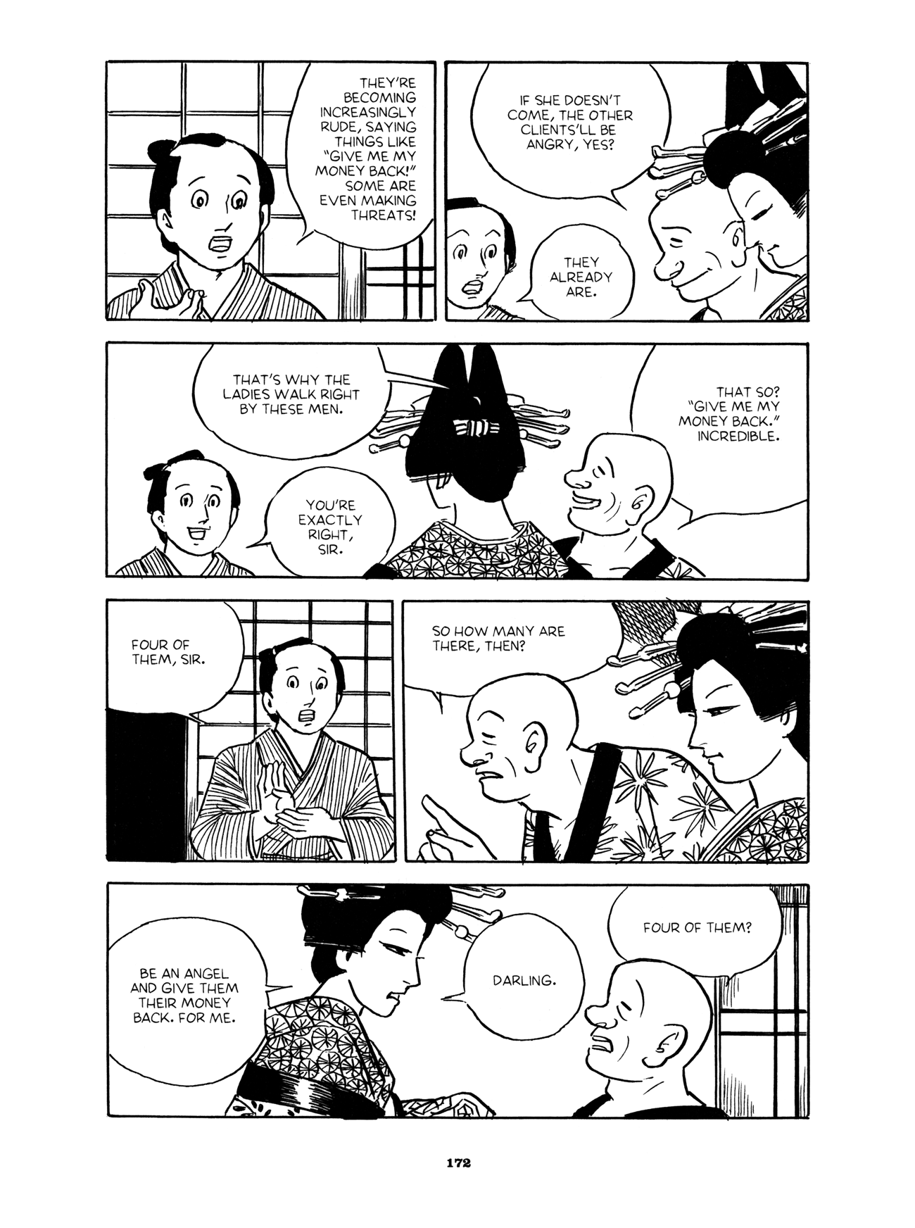 Gekiga Yose: Fallen Words Making the Rounds 第26页
