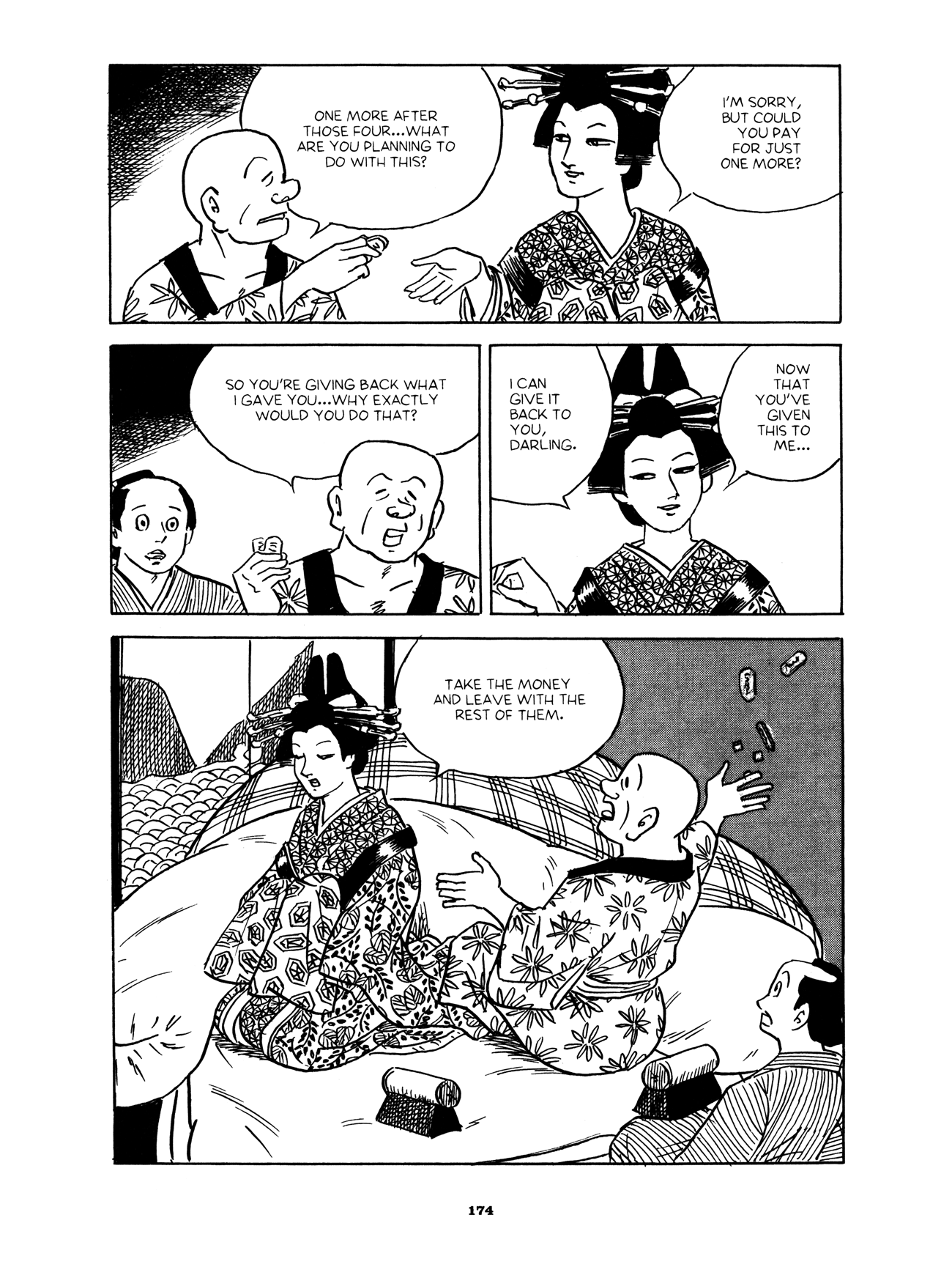 Gekiga Yose: Fallen Words Making the Rounds 第28页