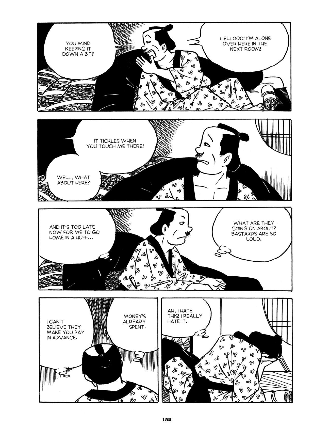 Gekiga Yose: Fallen Words Making the Rounds 第6页
