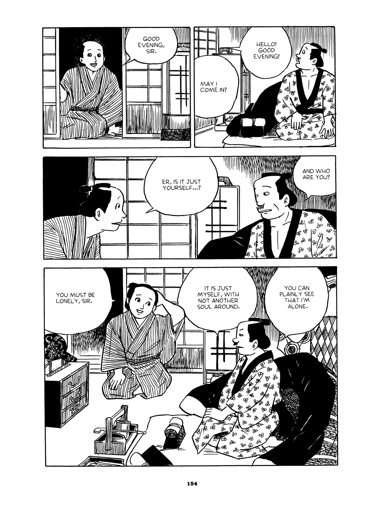 Gekiga Yose: Fallen Words Making the Rounds 第8页