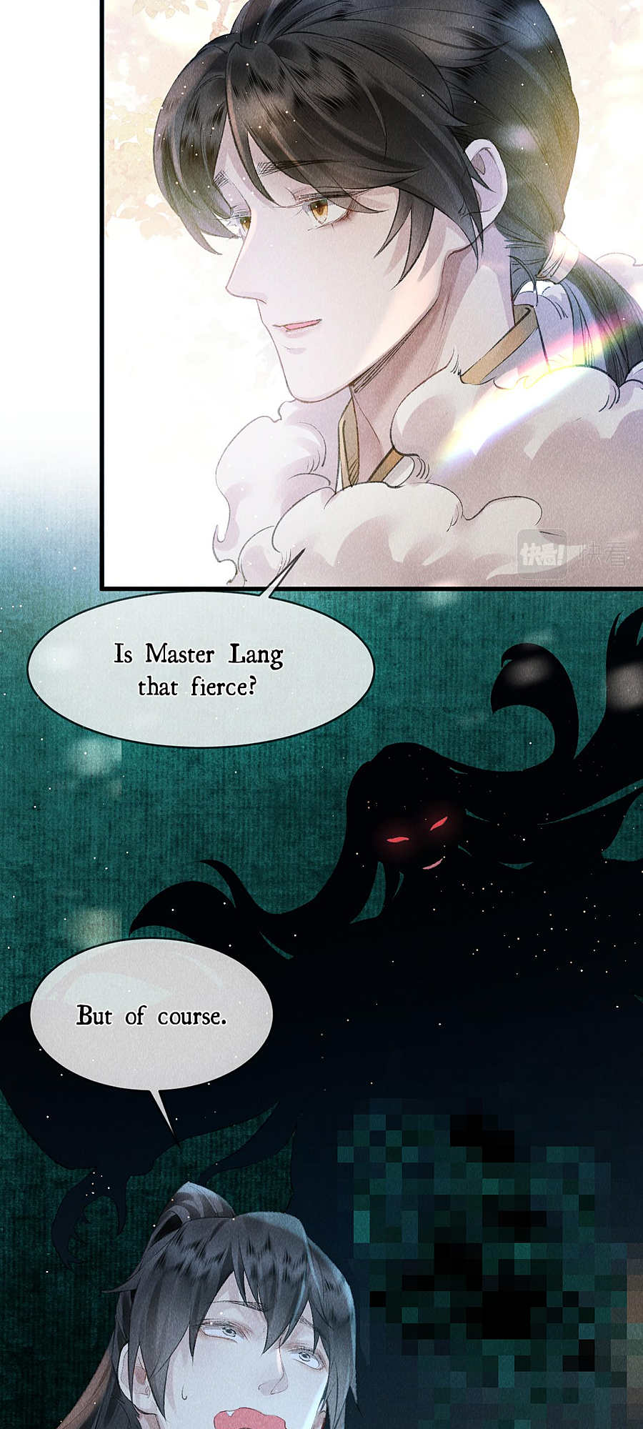 The King Likes to Bully Me He's Actually a Crybaby? 第11页