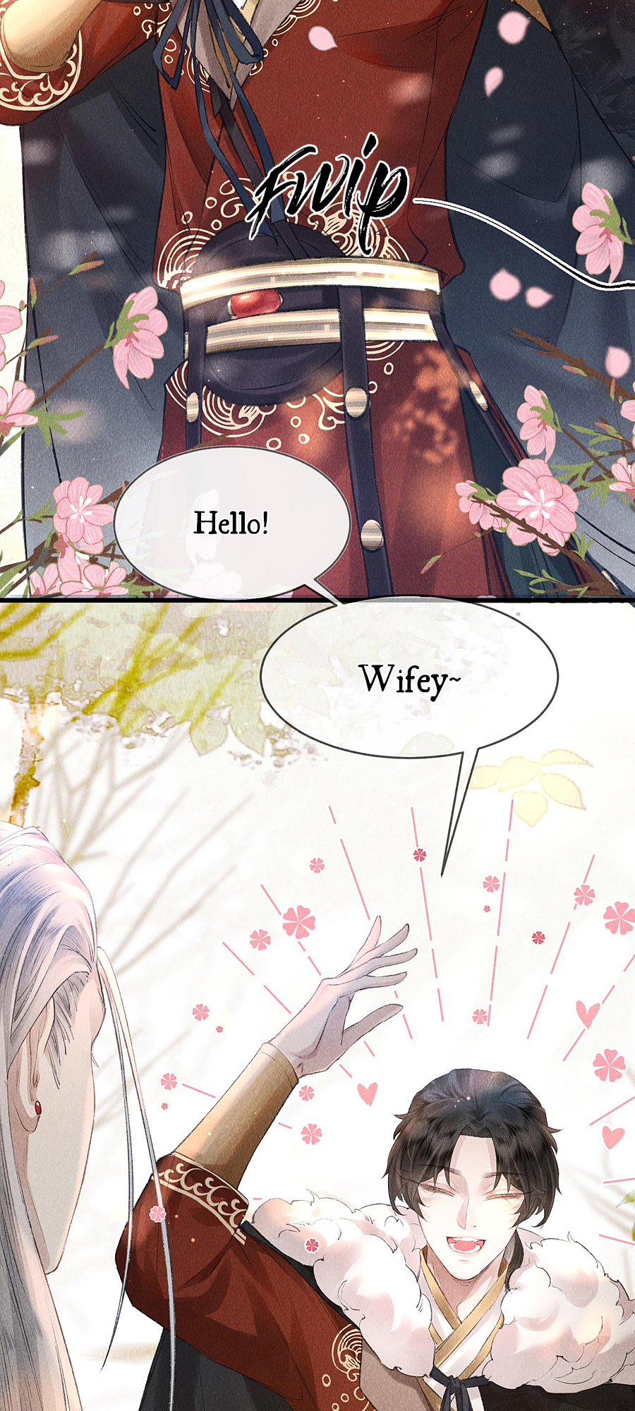 The King Likes to Bully Me He's Actually a Crybaby? 第20页