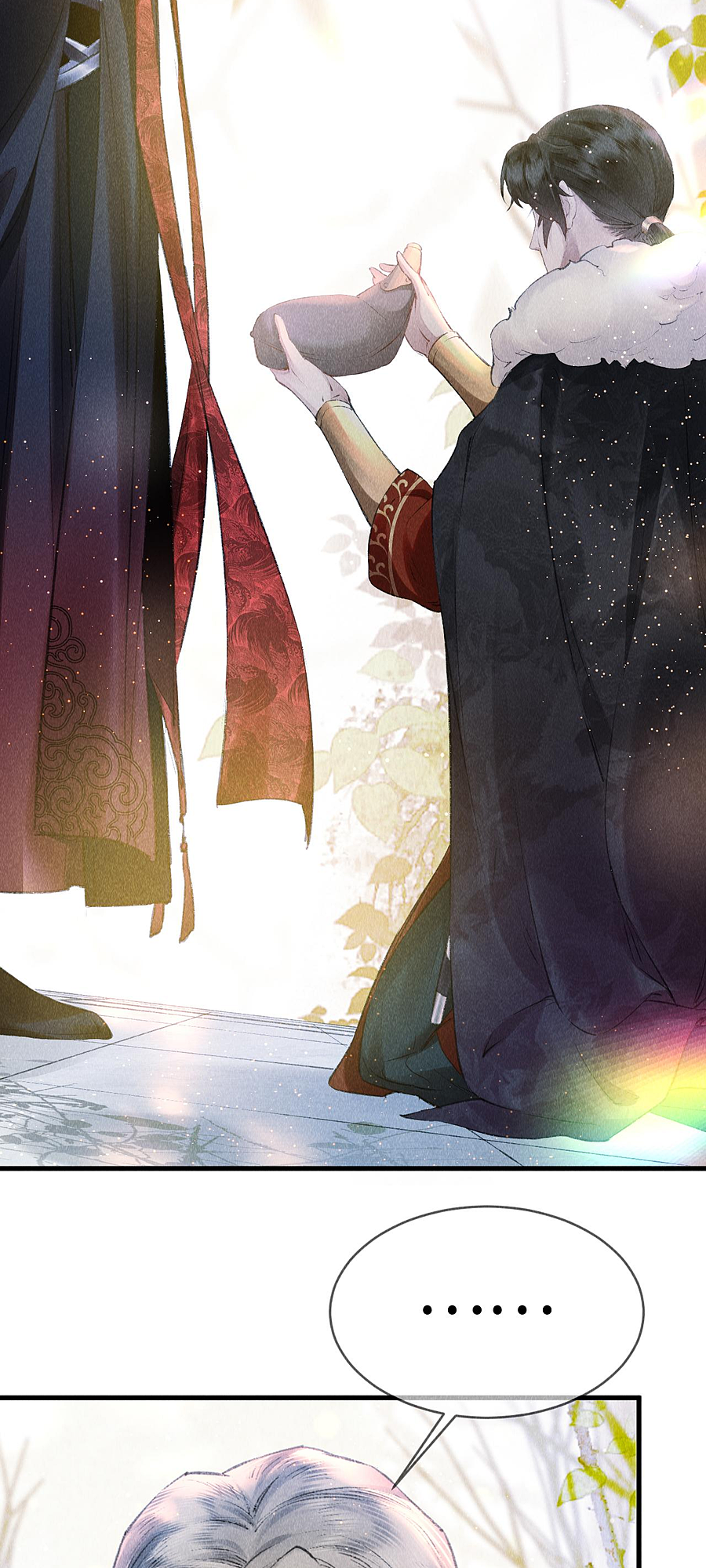 The King Likes to Bully Me He's Actually a Crybaby? 第34页