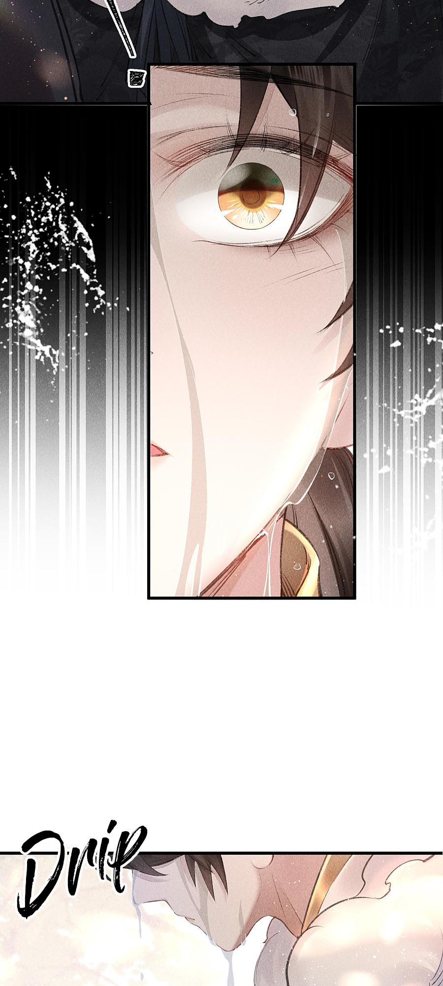 The King Likes to Bully Me He's Actually a Crybaby? 第39页
