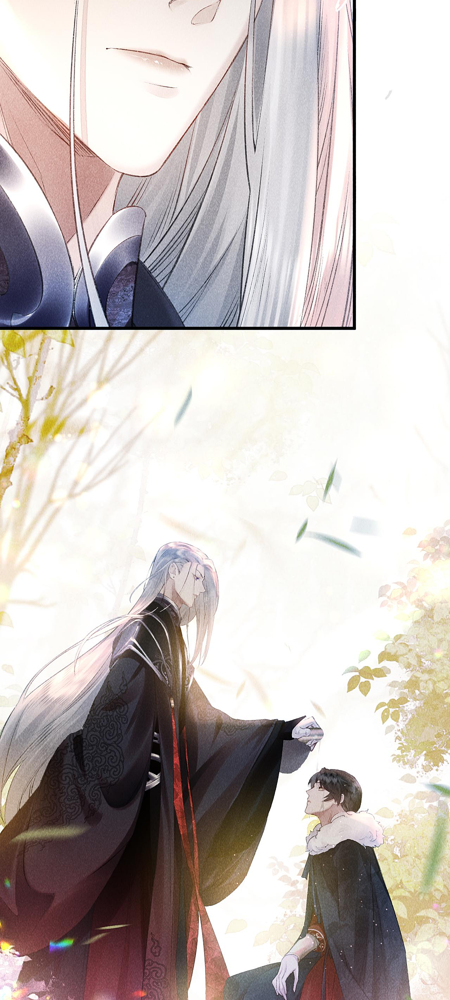 The King Likes to Bully Me He's Actually a Crybaby? 第41页