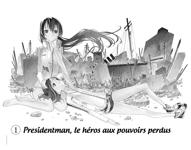 Gamma Presidentman, le héros aux pouvoirs perdus 第8页