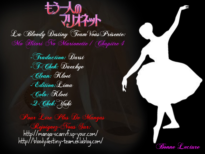 One More Marionette Vol. 1 Ch. 4 第1页