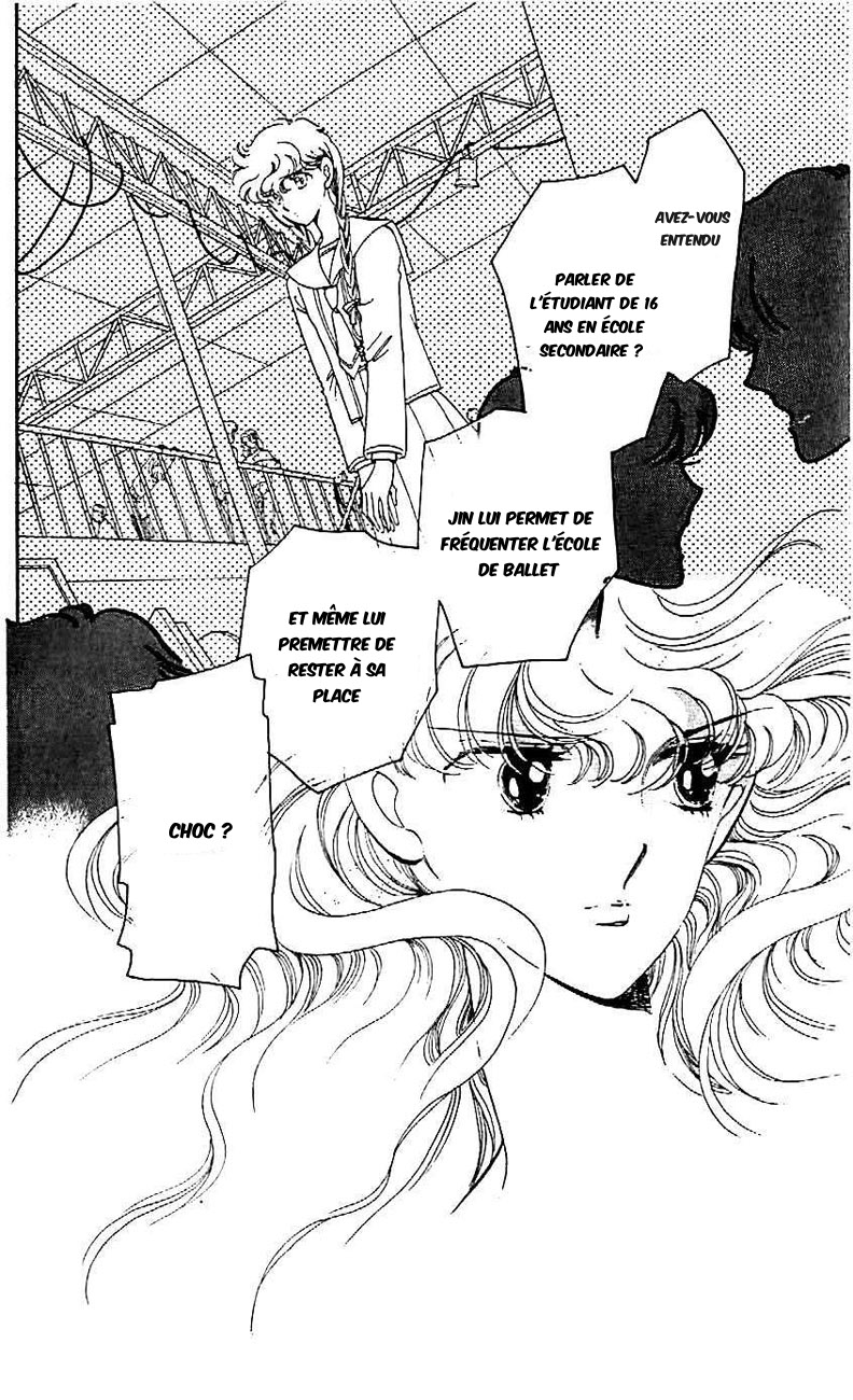 One More Marionette Vol. 1 Ch. 4 第12页
