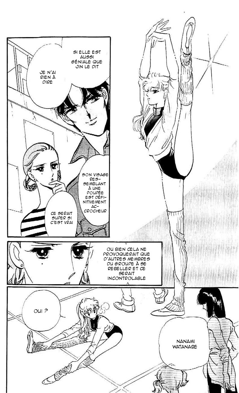 One More Marionette Vol. 1 Ch. 4 第14页