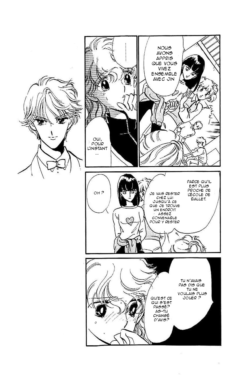 One More Marionette Vol. 1 Ch. 4 第15页