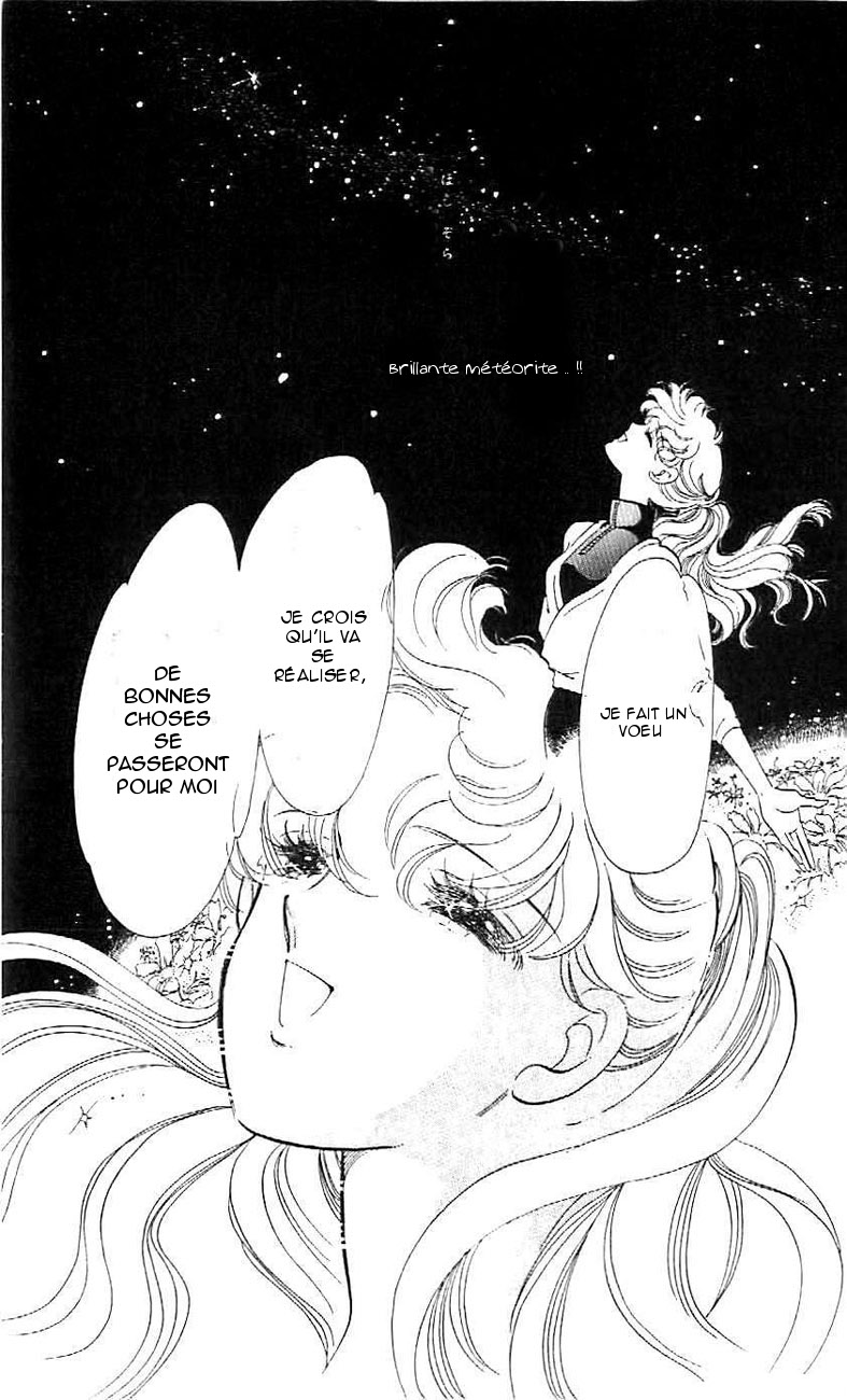 One More Marionette Vol. 1 Ch. 4 第29页