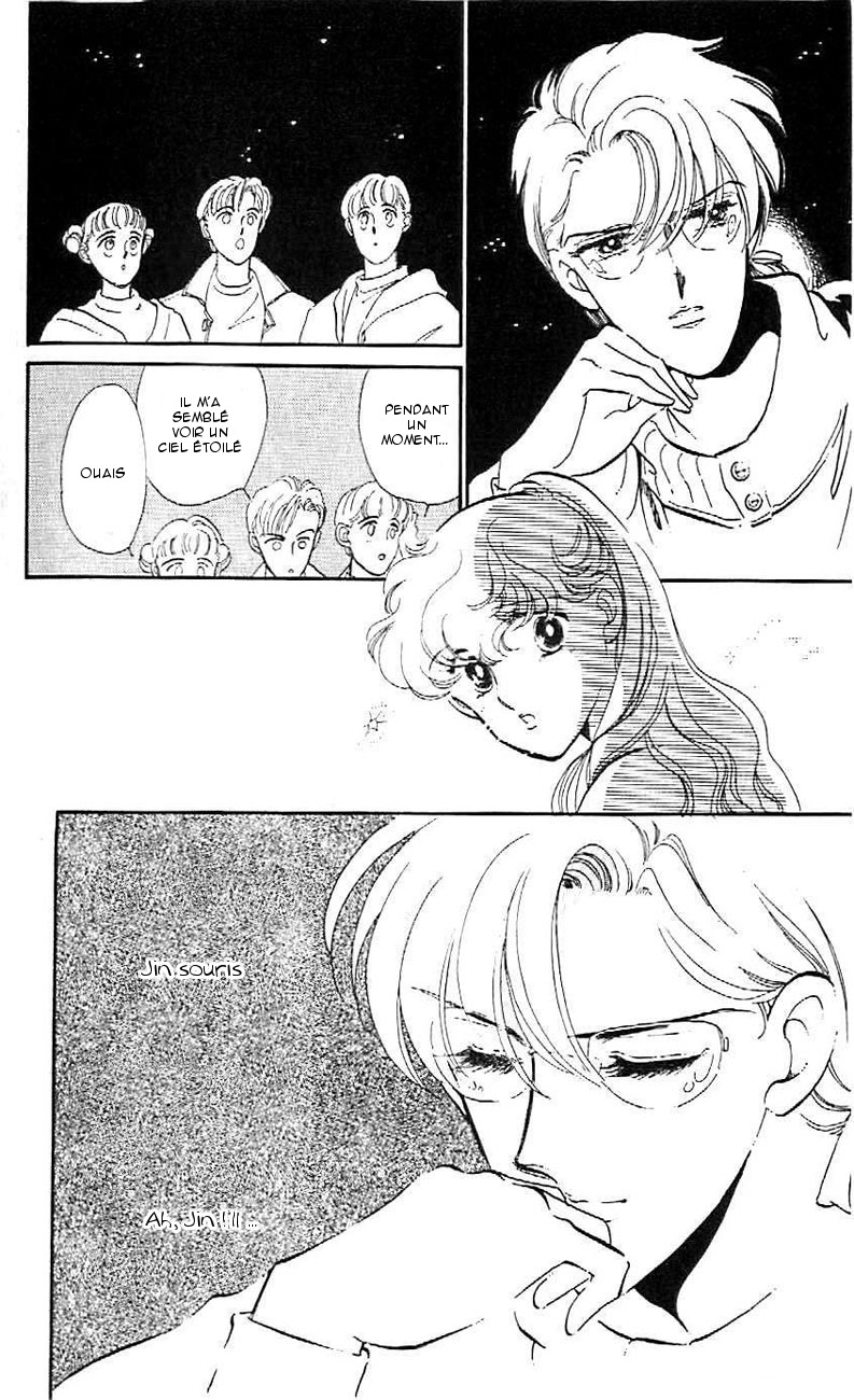 One More Marionette Vol. 1 Ch. 4 第30页