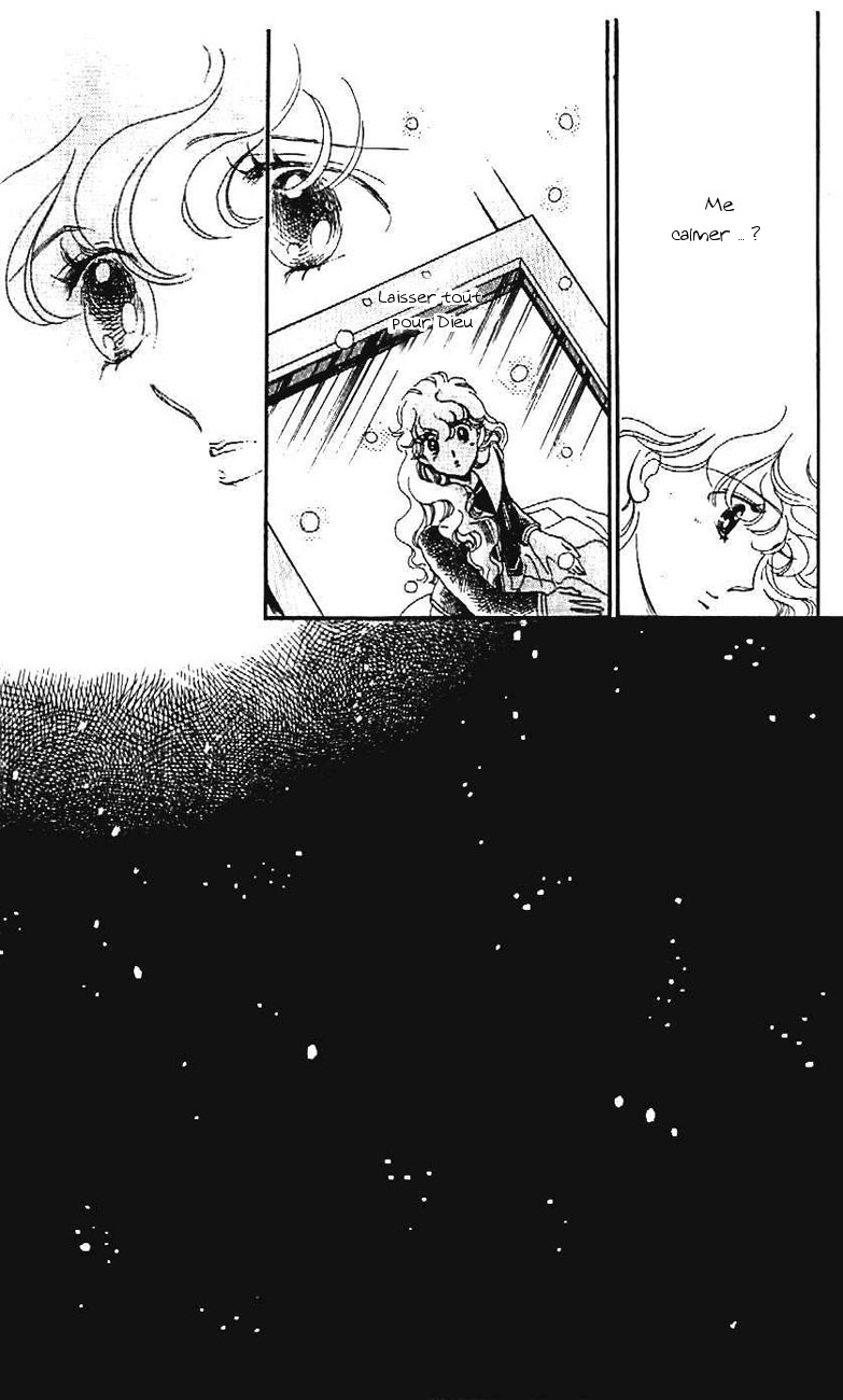 One More Marionette Vol. 1 Ch. 4 第5页