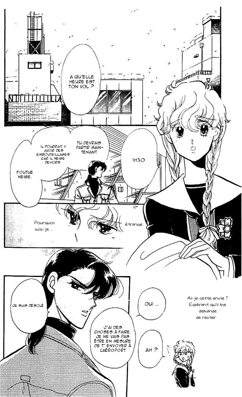 One More Marionette Vol. 1 Ch. 4 第6页