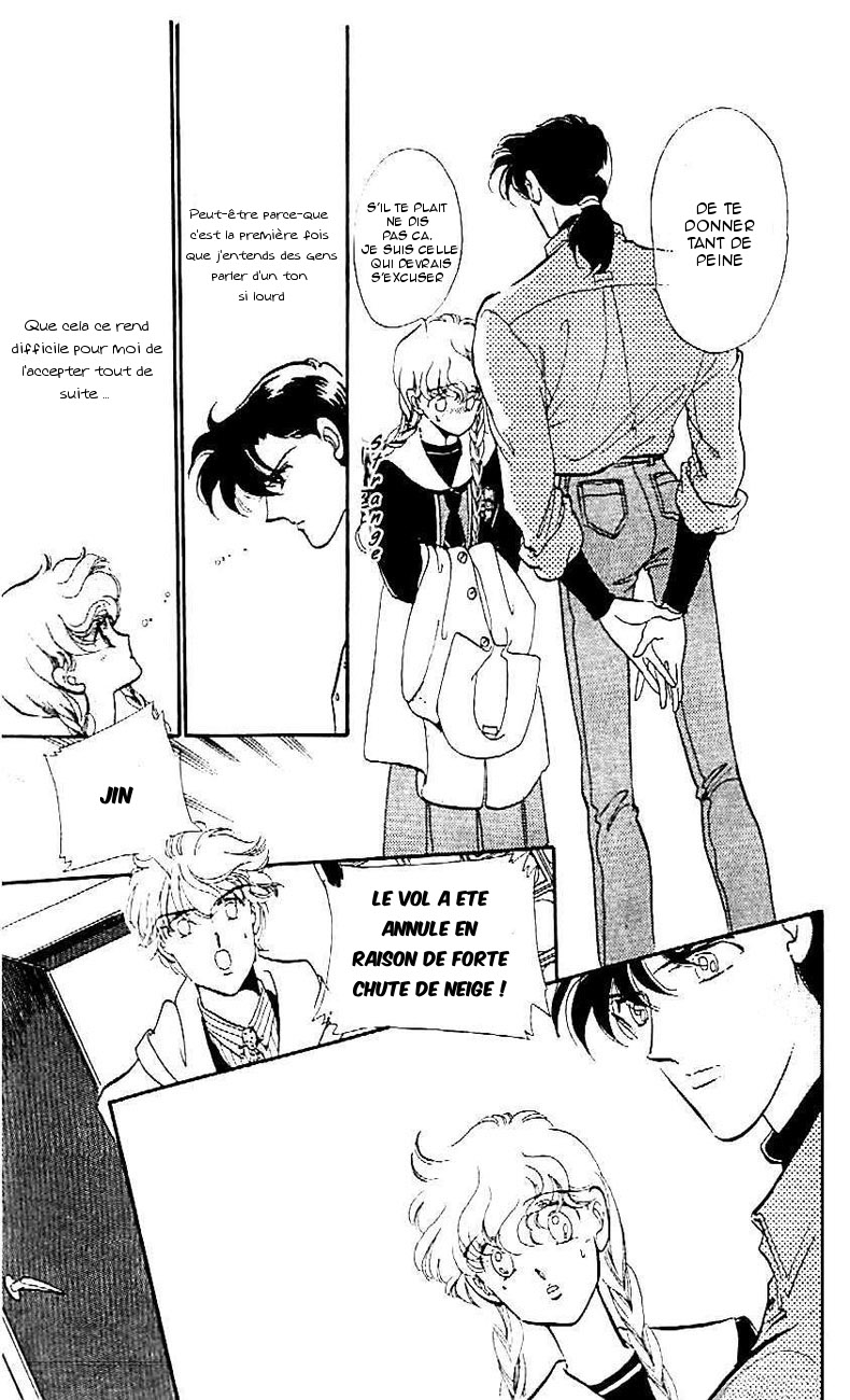 One More Marionette Vol. 1 Ch. 4 第7页