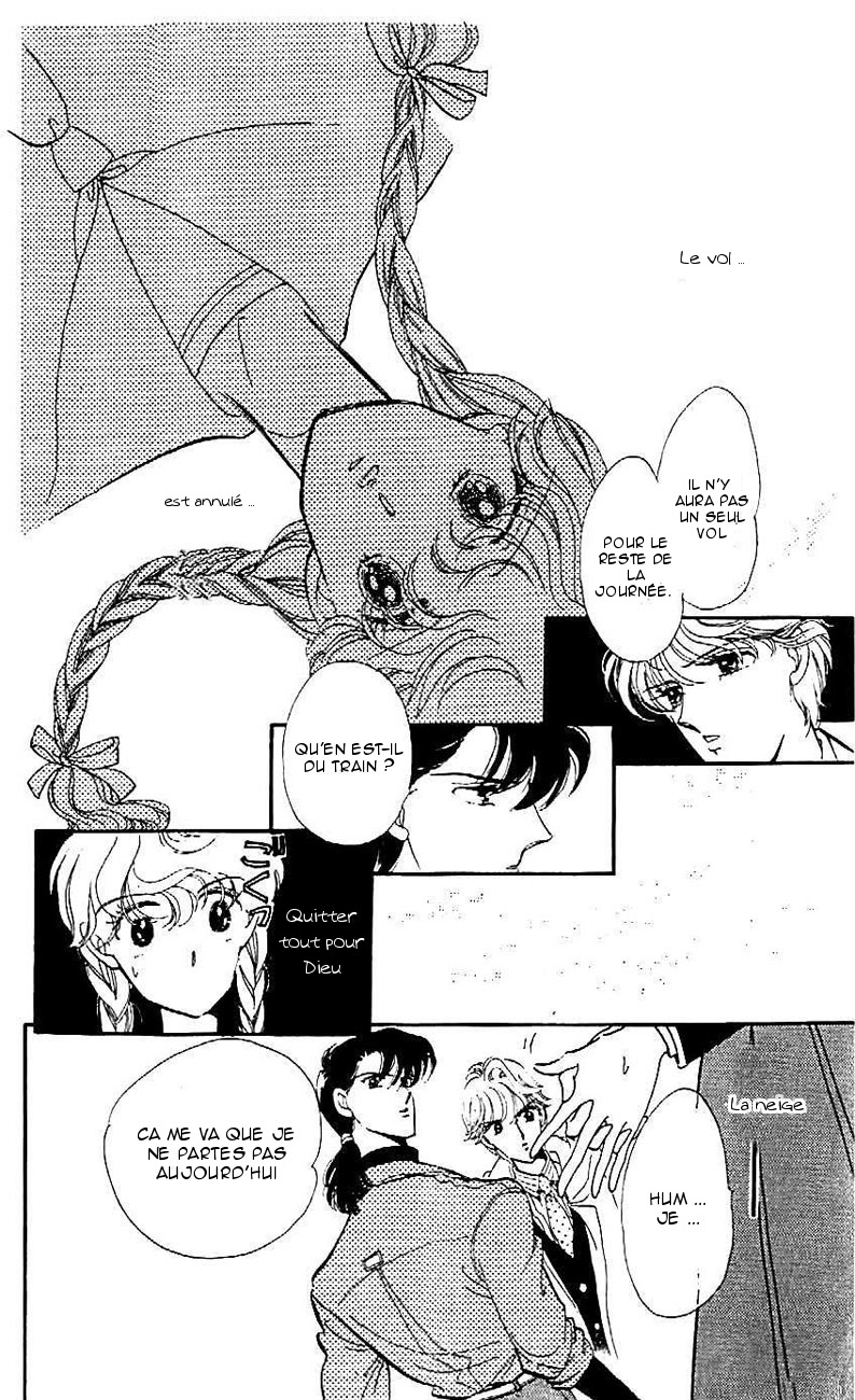 One More Marionette Vol. 1 Ch. 4 第8页
