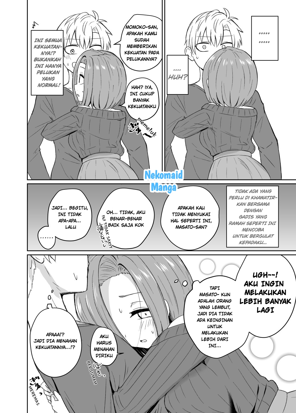 Gamanshiteiru Oku-san no Hanashi Oneshot 第5页