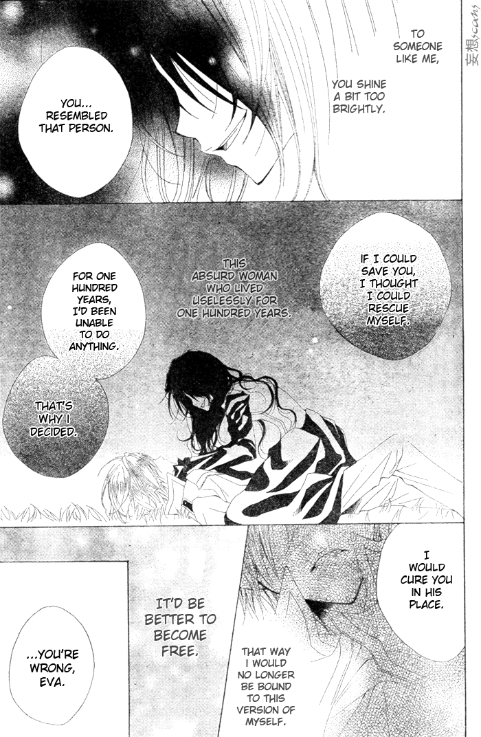 Hyakunen Renbo The Dramatic Love of Witch and Prince 第17页