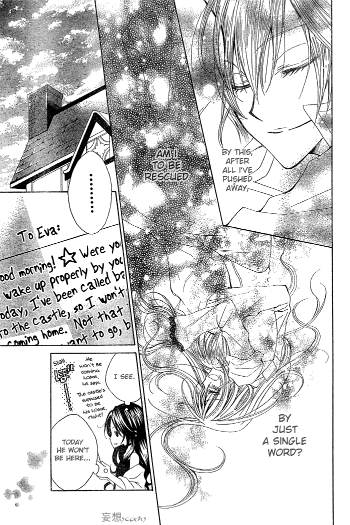 Hyakunen Renbo The Dramatic Love of Witch and Prince 第19页