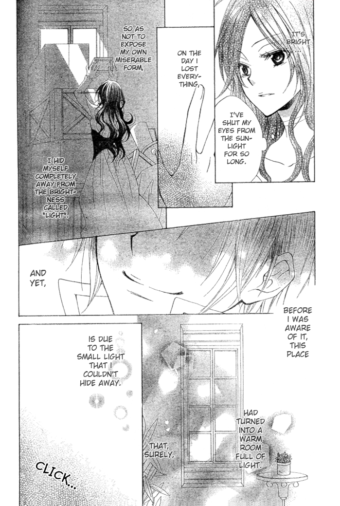 Hyakunen Renbo The Dramatic Love of Witch and Prince 第20页