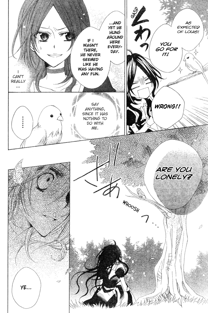 Hyakunen Renbo The Dramatic Love of Witch and Prince 第26页