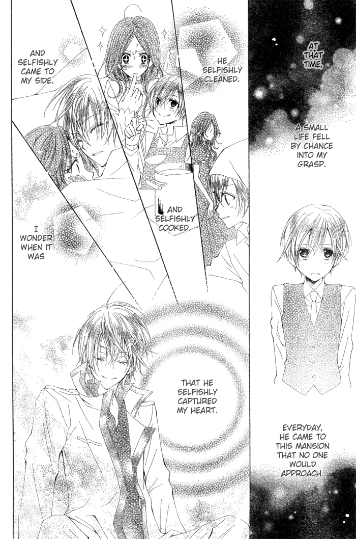 Hyakunen Renbo The Dramatic Love of Witch and Prince 第28页
