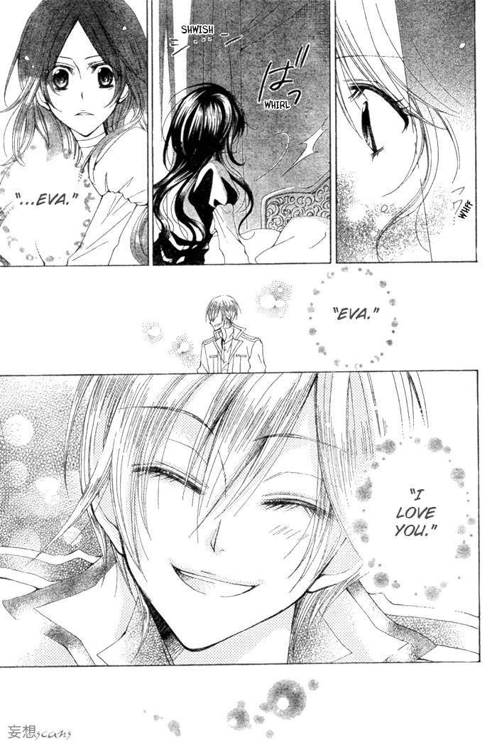Hyakunen Renbo The Dramatic Love of Witch and Prince 第29页