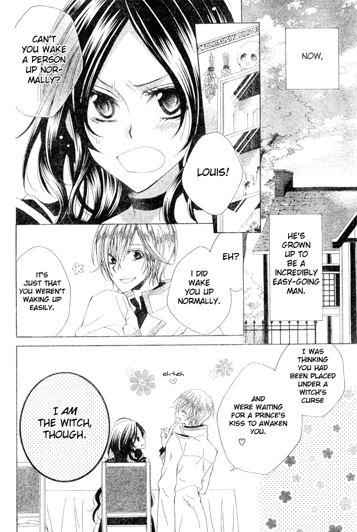 Hyakunen Renbo 第4页
