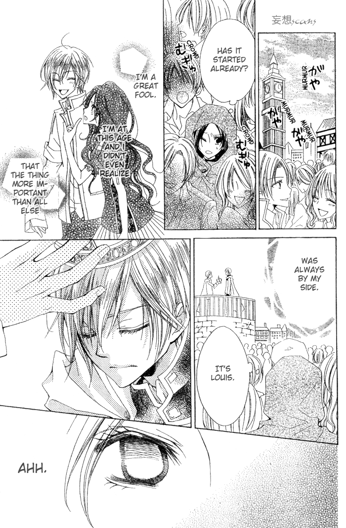 Hyakunen Renbo The Dramatic Love of Witch and Prince 第31页
