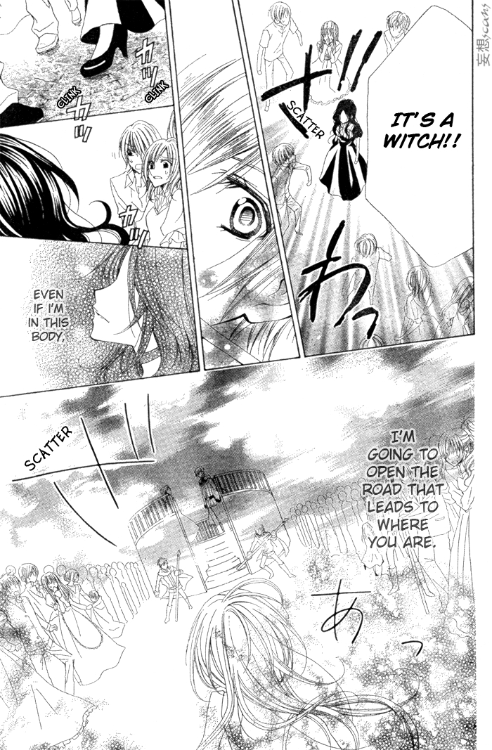 Hyakunen Renbo The Dramatic Love of Witch and Prince 第33页