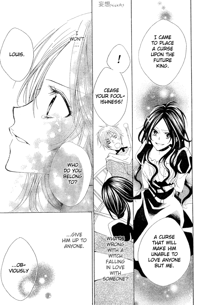 Hyakunen Renbo The Dramatic Love of Witch and Prince 第35页