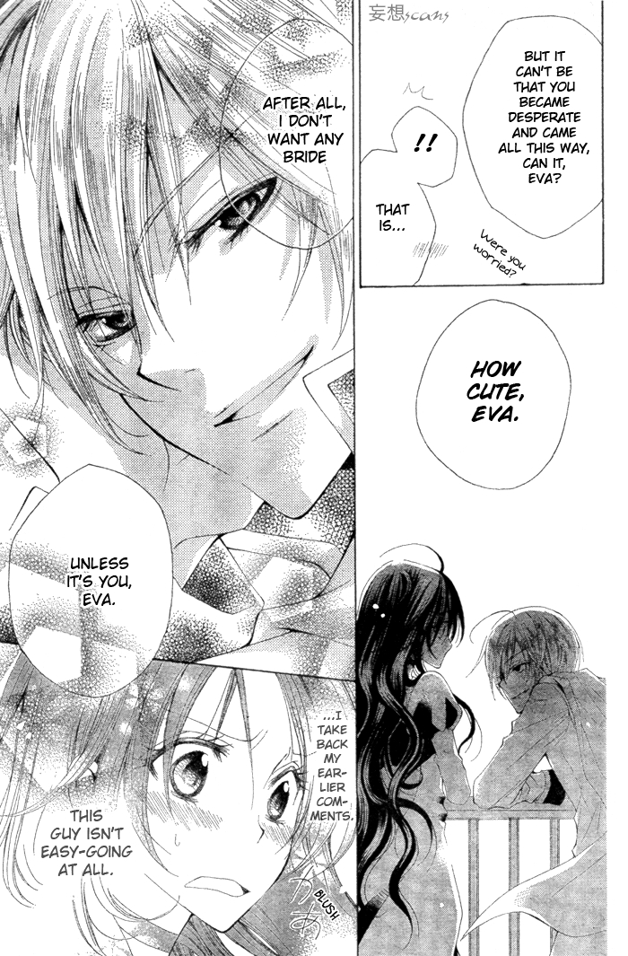 Hyakunen Renbo The Dramatic Love of Witch and Prince 第38页