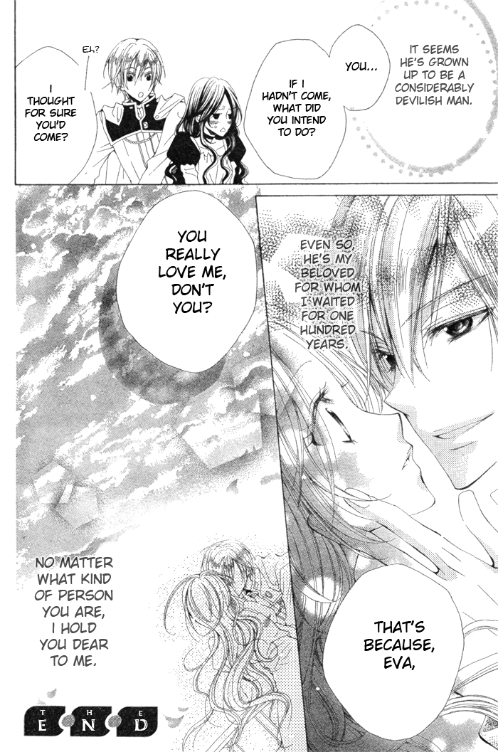Hyakunen Renbo The Dramatic Love of Witch and Prince 第39页