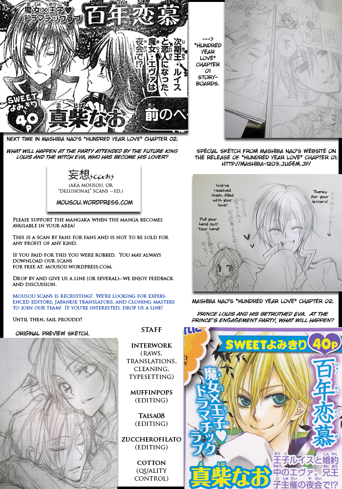 Hyakunen Renbo The Dramatic Love of Witch and Prince 第40页