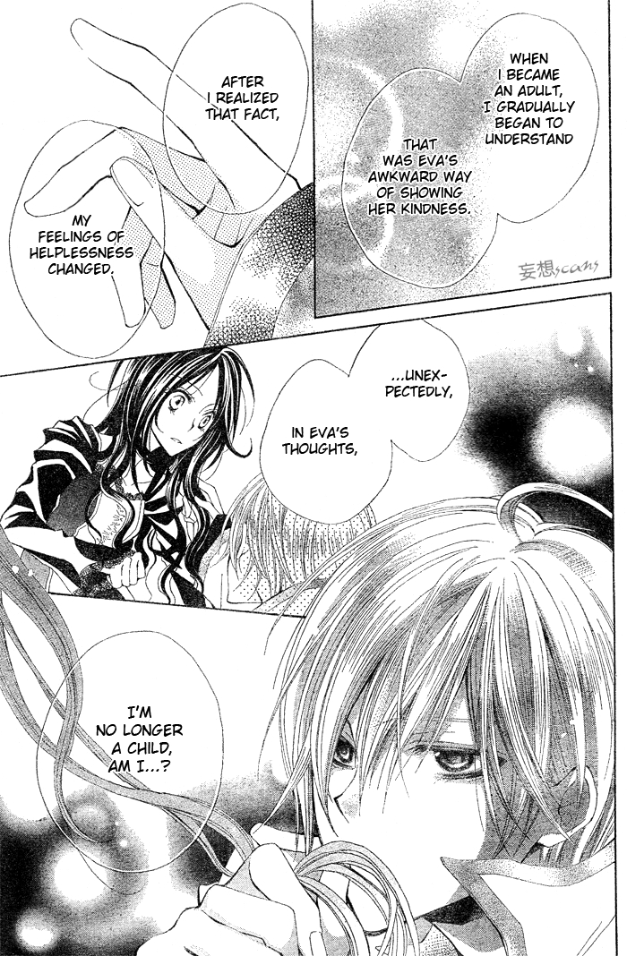 Hyakunen Renbo The Dramatic Love of Witch and Prince 第9页