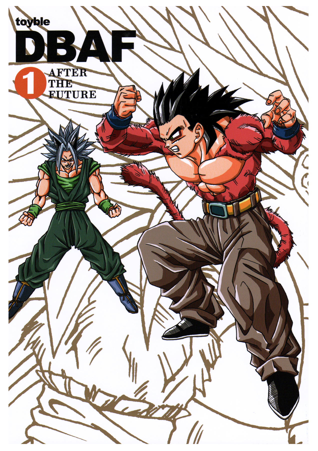 Dragon Ball AF (Toyotarou) بعد از آینده 第2页