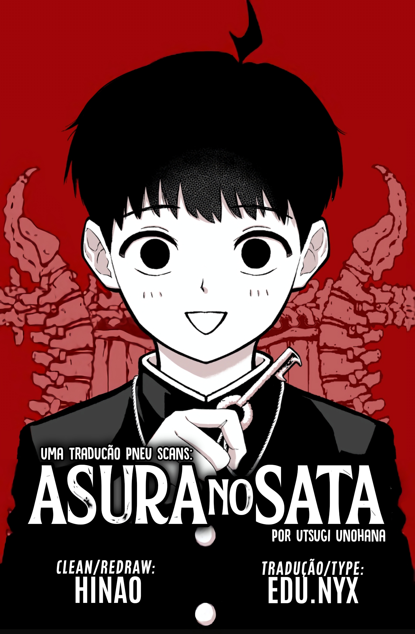 Asura no Sata 第1页